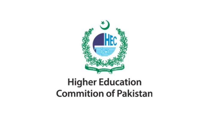 8-member committee formed to appoint HEC chairman