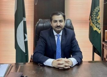 Distt Peace Committee Held; Finalized Muharram Security Plan