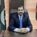 Distt Peace Committee Held; Finalized Muharram Security Plan