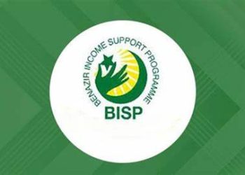 BISP to launch retail-based payment model from June 16