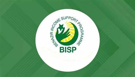 BISP to launch retail-based payment model from June 16