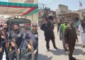 Punjab Police Conducts Search, Sweep, and Combing Operations Across the Province Including Lahore
