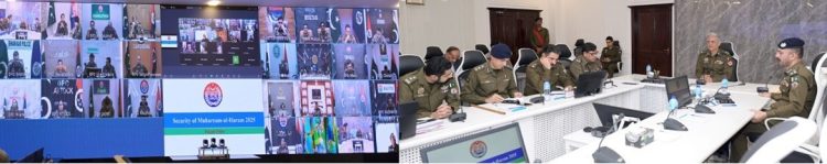 IG Punjab Dr. Usman Anwar chaired a meeting to review security arrangements for Muharram-ul-Haram