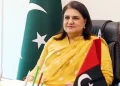 Chairperson BISP pays tribute to security forces for successful anti-terror operation in KP