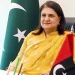 Chairperson BISP pays tribute to security forces for successful anti-terror operation in KP