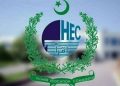 HEC’s Quality Assurance Agency holds two workshops in Karachi