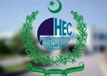 HEC’s Quality Assurance Agency holds two workshops in Karachi