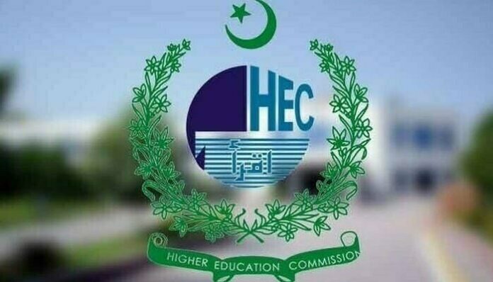 HEC’s Quality Assurance Agency holds two workshops in Karachi