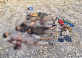 Security forces killed seven terrorists in two separate operations in Balochistan