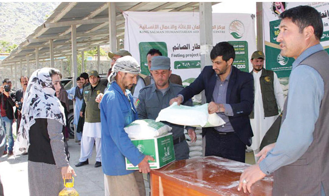 KSRelief completed strategic funding support to AHTF