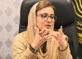 Minister Azma slams KP govt over Rs. 40b Kohistan corruption scandal