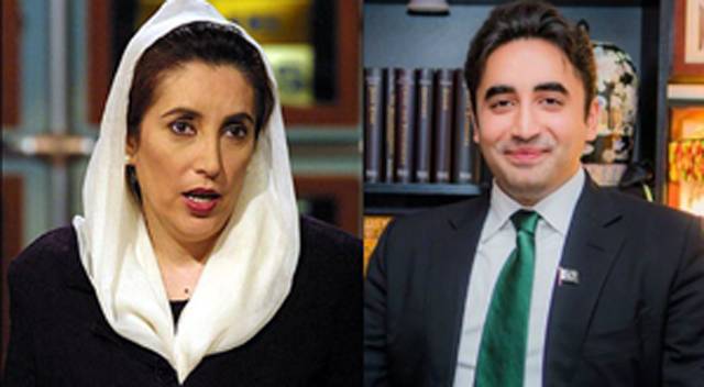 Bilawal pays tribute to Shaheed Benazir Bhutto on her brith anniversary