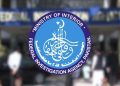 FIA suspends 11 officers over corruption links with LESCO officials