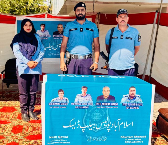 ICT Police set up special help desks for public facilitation