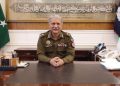 IGP Takes Notice Of Triple Murder In Sargodha
