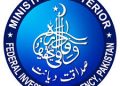 FIA foils two major criminal attempts in separate operations at Sialkot and Multan