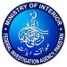 FIA foils two major criminal attempts in separate operations at Sialkot and Multan