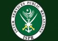 Two Indian-sponsored terrorists killed in Duki IBO, two others apprehended