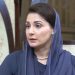 CM grieved over loss of lives in Faisalabad accident