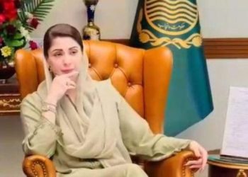 CM Maryam chairs 27th cabinet meeting, approves historic development-oriented budget