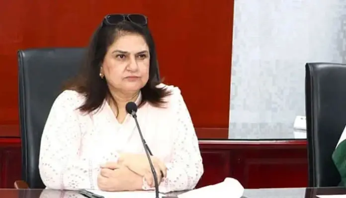 BISP Chairperson strongly condemns Israeli attack on Iran