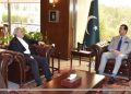Senate Chairman Gilani and Iranian Ambassador held detailed discussions on regional issues