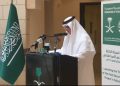 Saudi envoy launches food aid drive, reaffirms Kingdom’s unwavering support for Pakistan