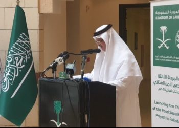 Saudi envoy launches food aid drive, reaffirms Kingdom’s unwavering support for Pakistan