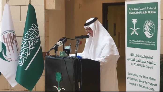 Saudi envoy launches food aid drive, reaffirms Kingdom’s unwavering support for Pakistan