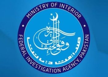Custodial death case: court approves transfer of investigation to FIA after post-mortem confirms torture