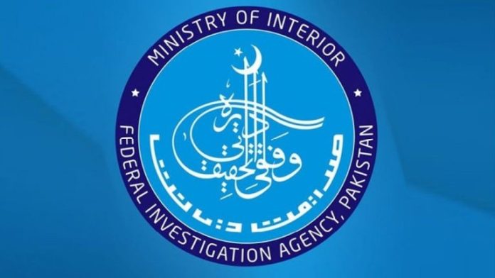 Custodial death case: court approves transfer of investigation to FIA after post-mortem confirms torture