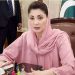 Law & order during Muharram: CM directs action against dissemination of fake news