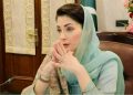 CM’s message on ‘World Day for International Justice’