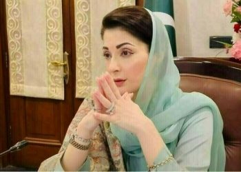 CM’s message on ‘World Day for International Justice’