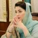 CM’s message on ‘World Day for International Justice’