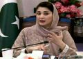 Catheter labs to be established in 16 districts: CM fulfils promise of treating heart diseases across Punjab