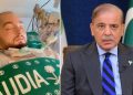 PM Shehbaz saddened on passing of Saudi Prince Al Waleed bin Khaled