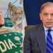 PM Shehbaz saddened on passing of Saudi Prince Al Waleed bin Khaled