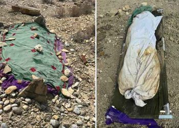 Post-mortem conducted after exhumation in Balochistan ‘honour killings’ case