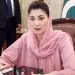 CM Maryam orders urgent preventive measures amid urban flooding threat