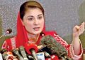 Addressing population growth, climate change crucial to accelerate pace of uplift: CM