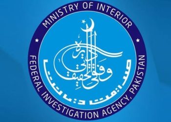 FIA launches major reforms, sets up command & control room