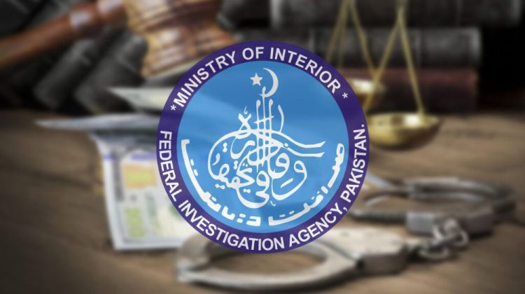 FIA summons 15 CDA officers in Rs297 million corruption probe