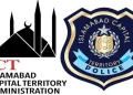 ICT admin conducts crackdown on encroachments, begging; arrests 13