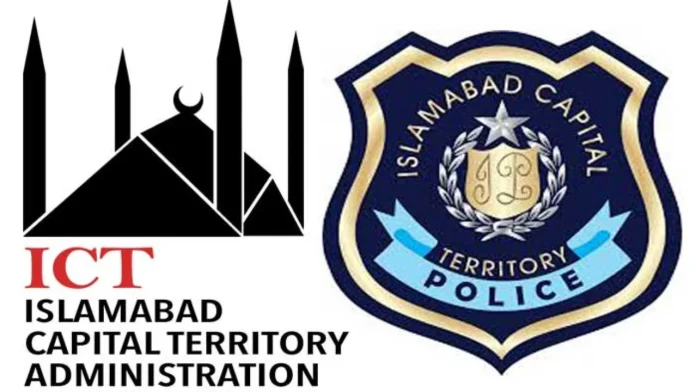 ICT Police nab three notorious dacoits, recover stolen goods