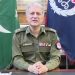 IGP directs cops to assist in rain relief activities
