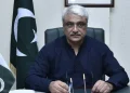 Minister Salman pays tribute to martyred firefighter