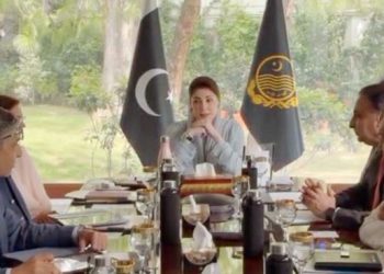 Global institutions like WB, EU expressed willingness to invest in ‘Suthra Punjab’: CM Maryam