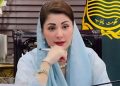 CM’s ‘Apni Chhat Apna Ghar’ program realizes dream of homeownership for 51,911 families