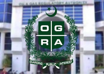 OGRA advances digitalization of oil supply chain with nationwide track, trace system